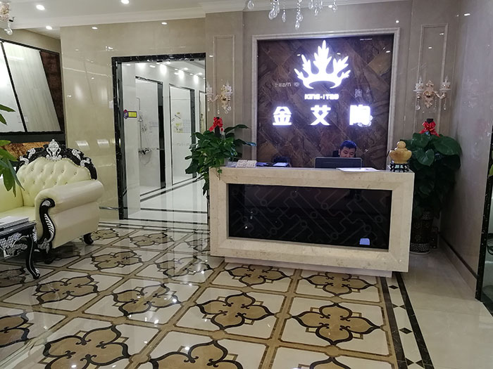 蕾丝视频污下载陶四川泸州专卖店