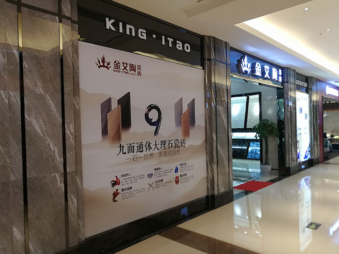 蕾丝视频污下载陶四川泸州专卖店